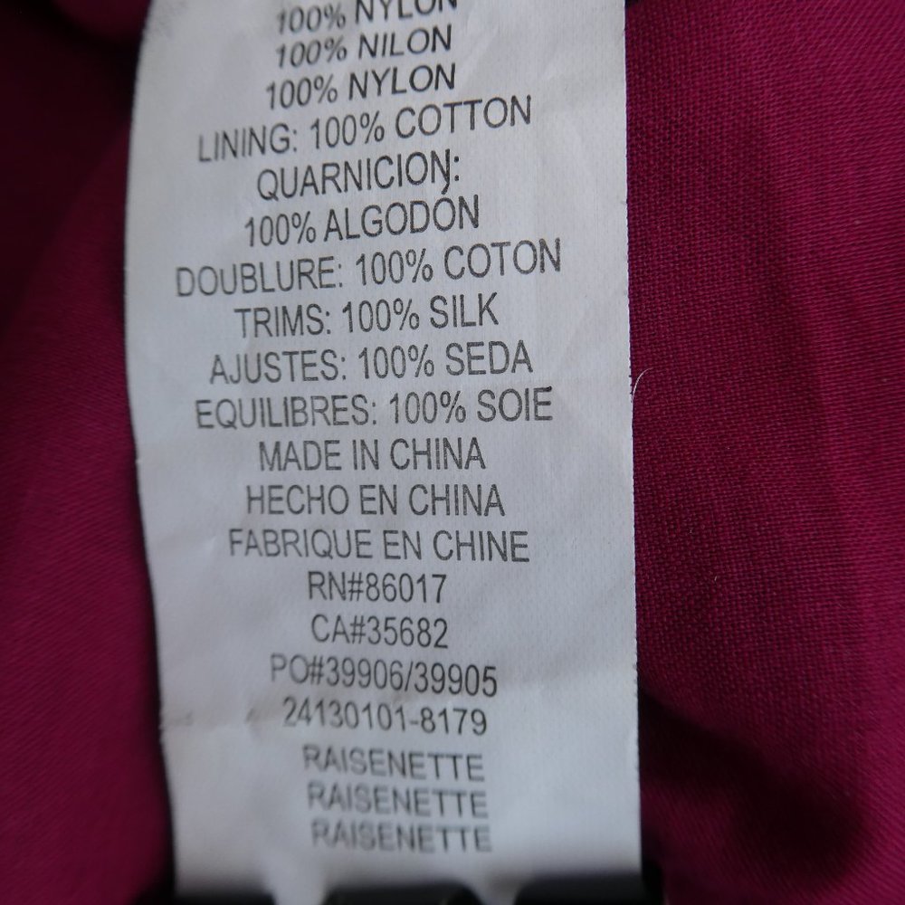 SOLD Bebe Maxi Floral Lace Overlay Skirt Burgundy Silk Ribbon Trim Raisonette - Picture 10 of 10